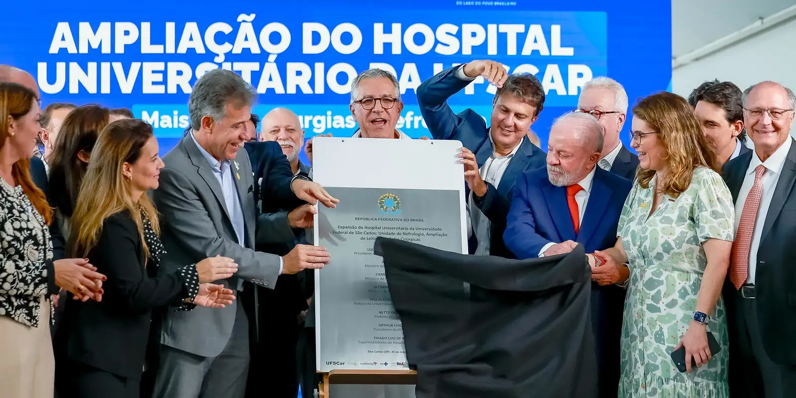 Presidente Lula inaugura novas áreas e destaca investimentos no Hospital Universitário de São Carlos